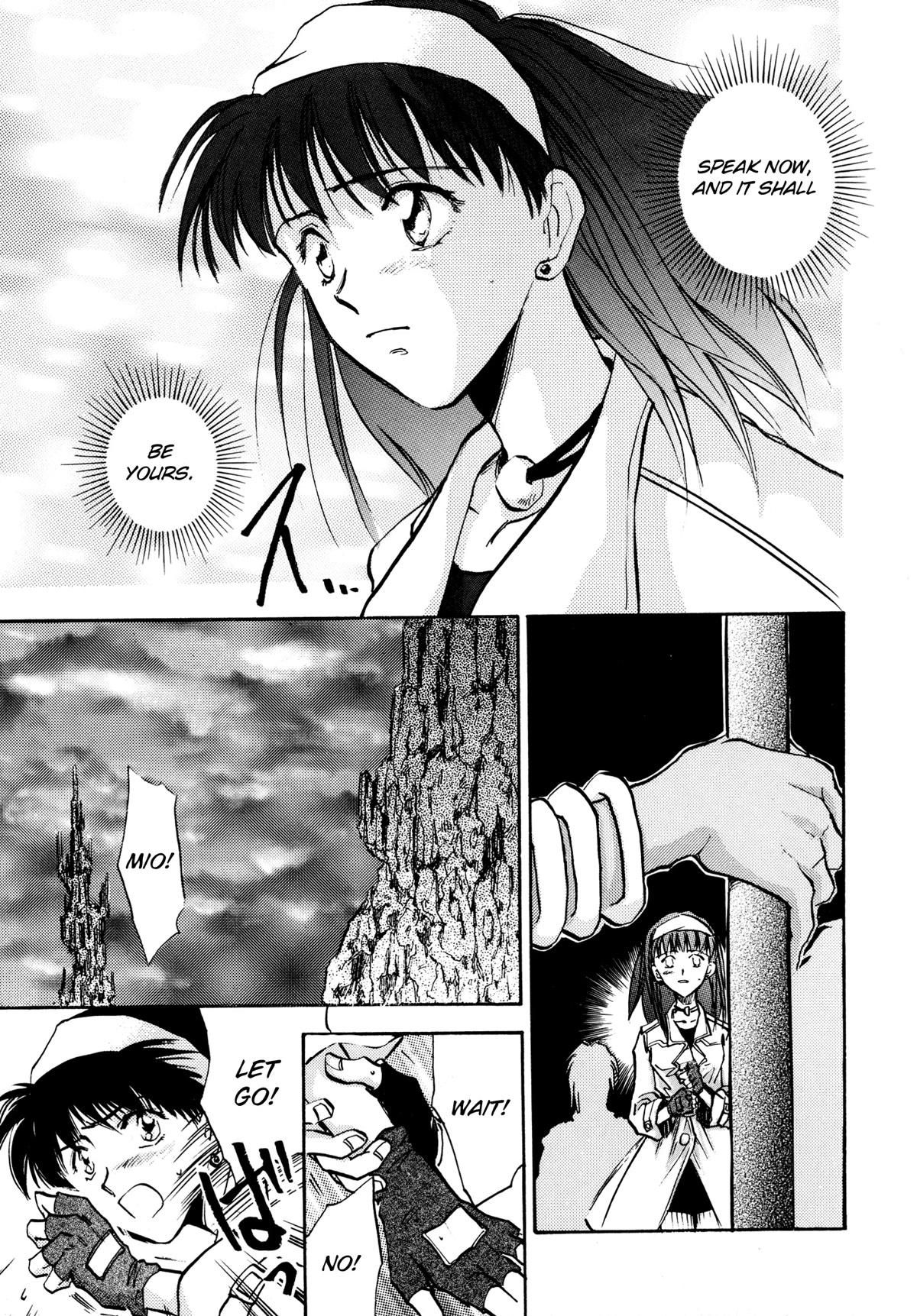 Majin Tensei: The True Remembrance Chapter 24 page 9 - Chapter 24: Blank