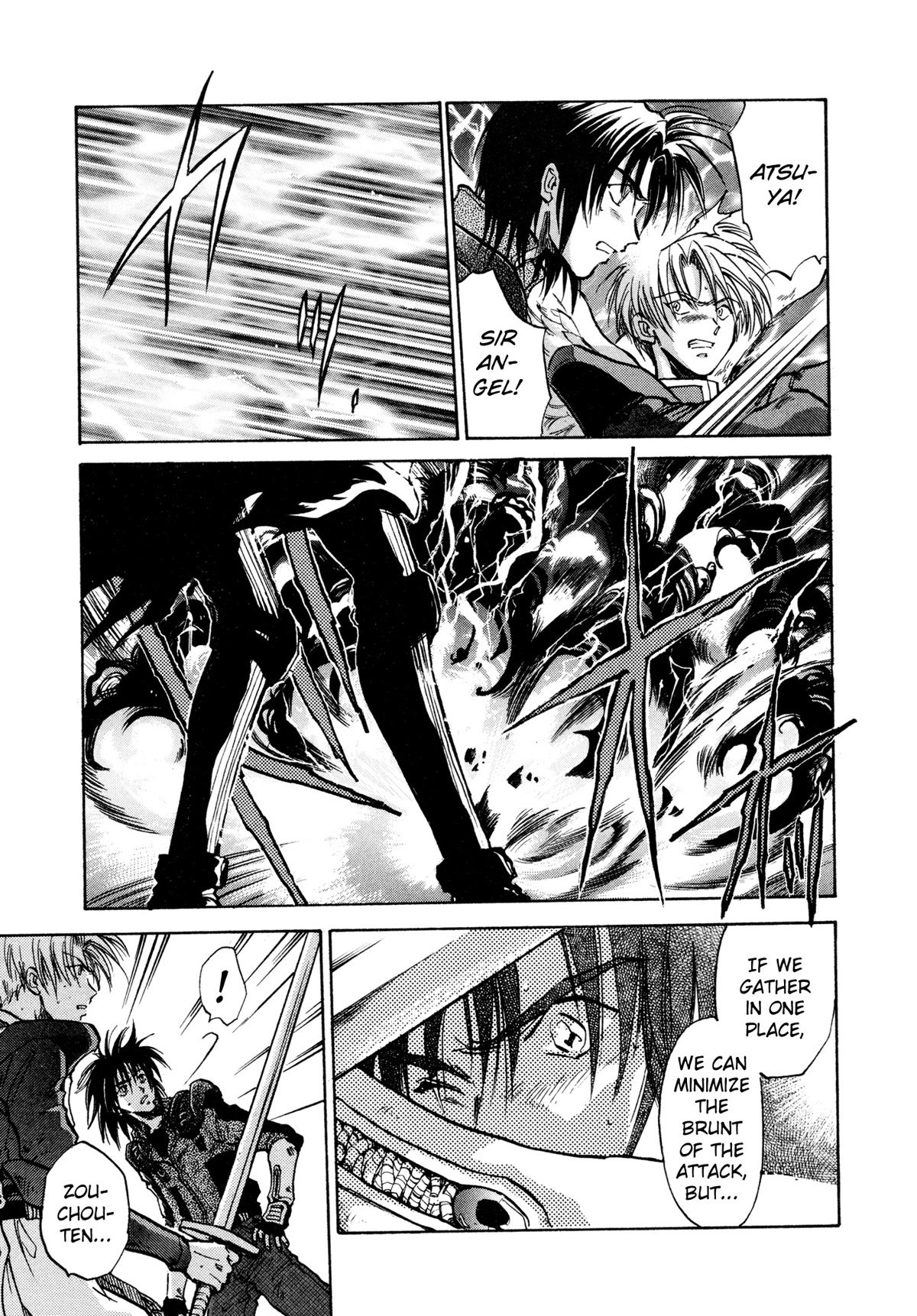 Majin Tensei: The True Remembrance Chapter 25 page 10 - Chapter 25: Lucifer's Doll