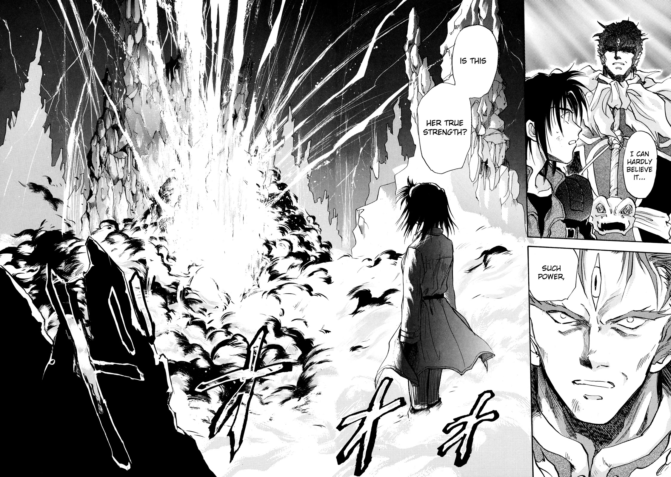Majin Tensei: The True Remembrance Chapter 25 page 11 - Chapter 25: Lucifer's Doll