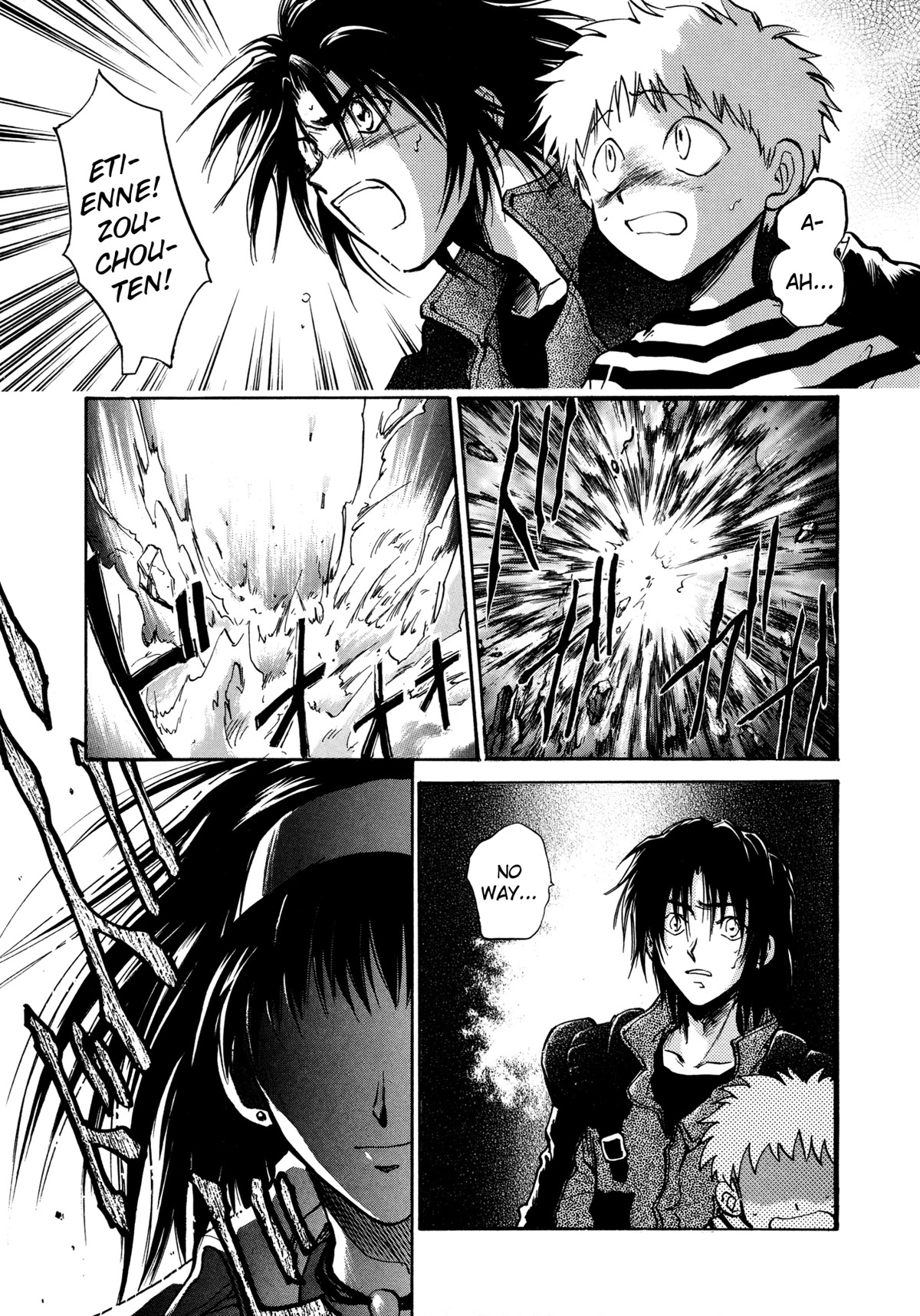 Majin Tensei: The True Remembrance Chapter 25 page 19 - Chapter 25: Lucifer's Doll