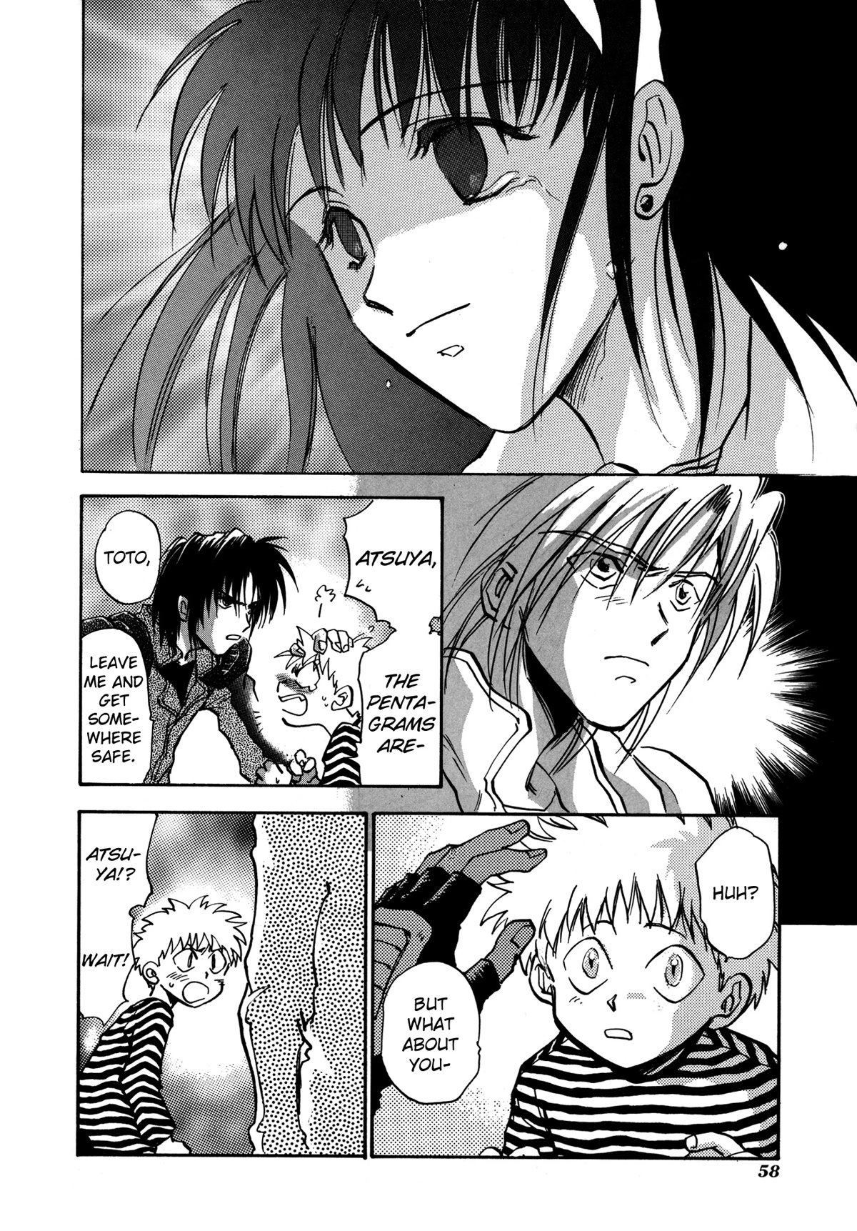 Majin Tensei: The True Remembrance Chapter 25 page 22 - Chapter 25: Lucifer's Doll
