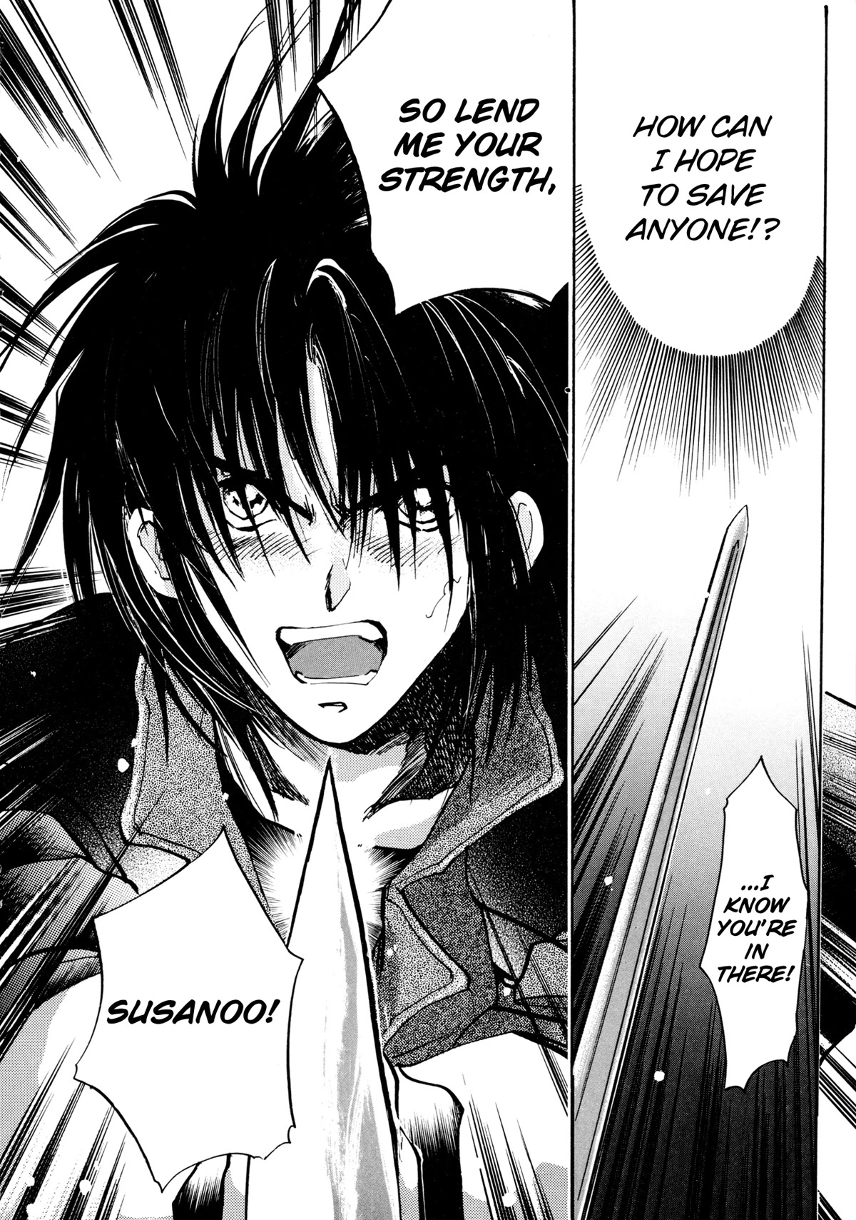 Majin Tensei: The True Remembrance Chapter 25 page 24 - Chapter 25: Lucifer's Doll