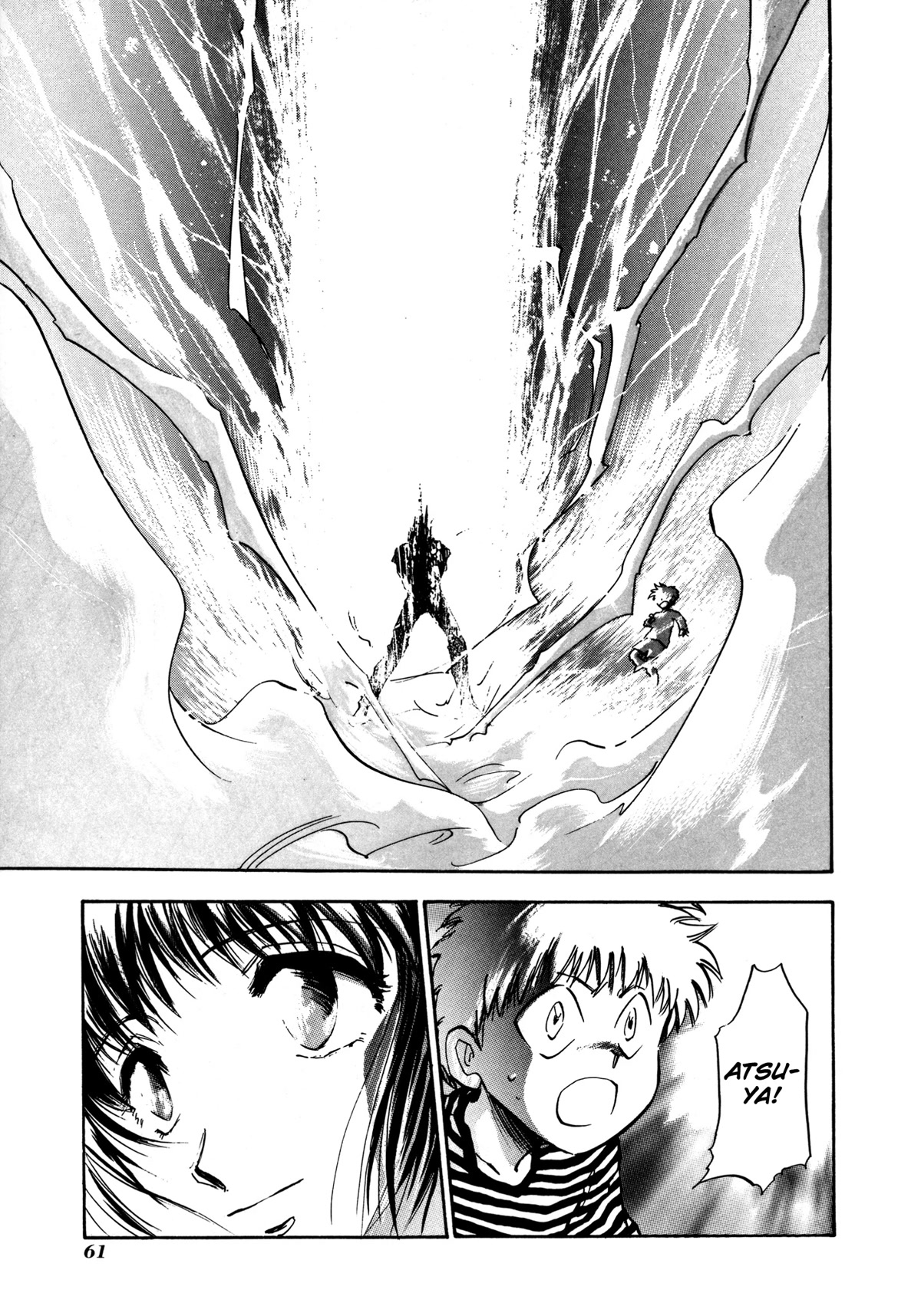 Majin Tensei: The True Remembrance Chapter 25 page 25 - Chapter 25: Lucifer's Doll