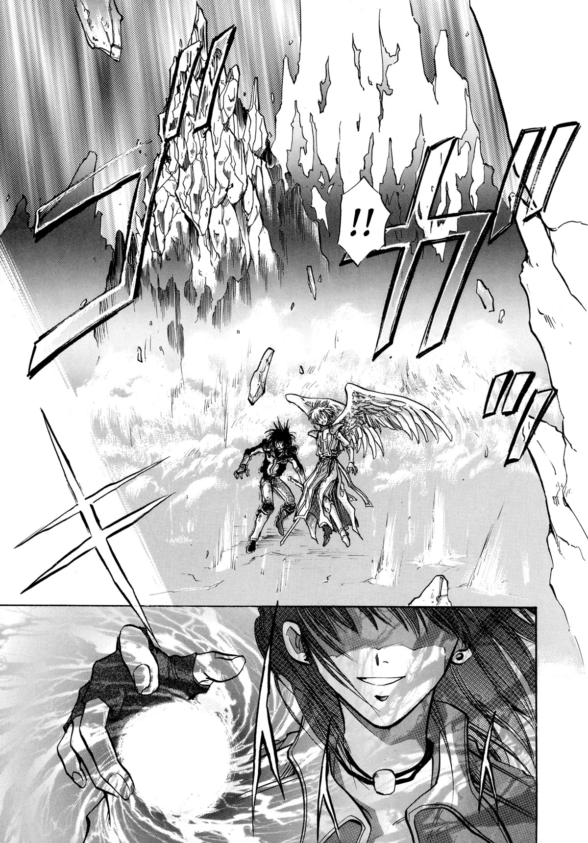 Majin Tensei: The True Remembrance Chapter 25 page 8 - Chapter 25: Lucifer's Doll