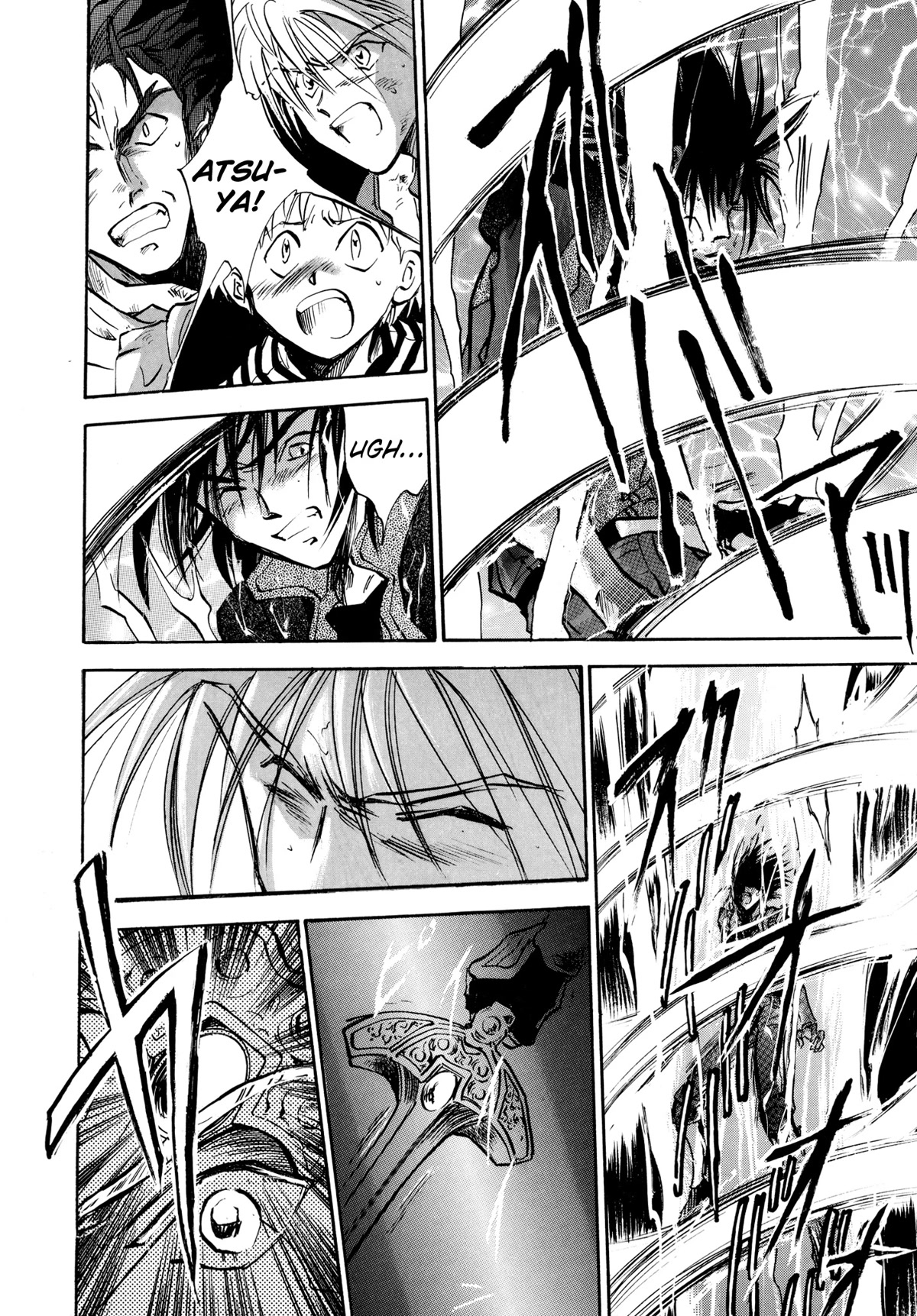 Majin Tensei: The True Remembrance Chapter 26 page 10 - Chapter 26: The Truth