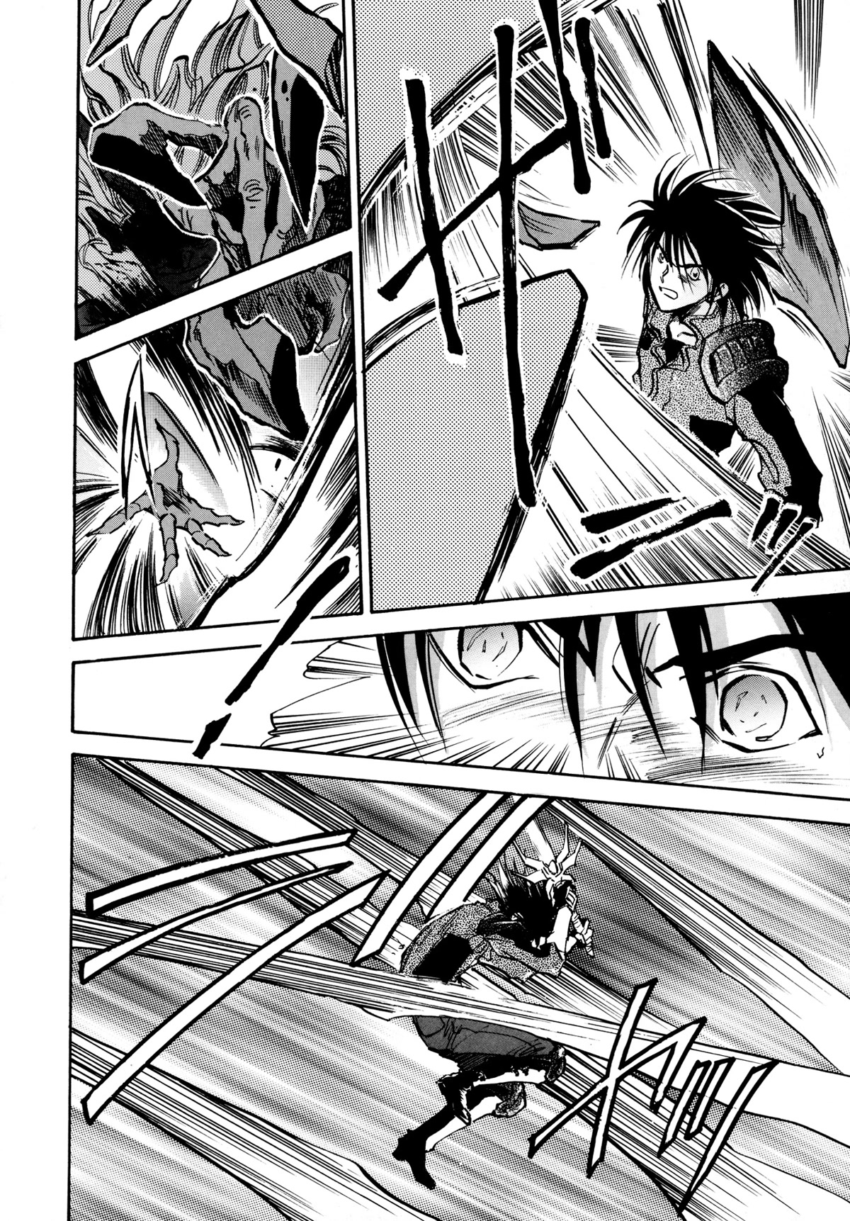 Majin Tensei: The True Remembrance Chapter 26 page 14 - Chapter 26: The Truth