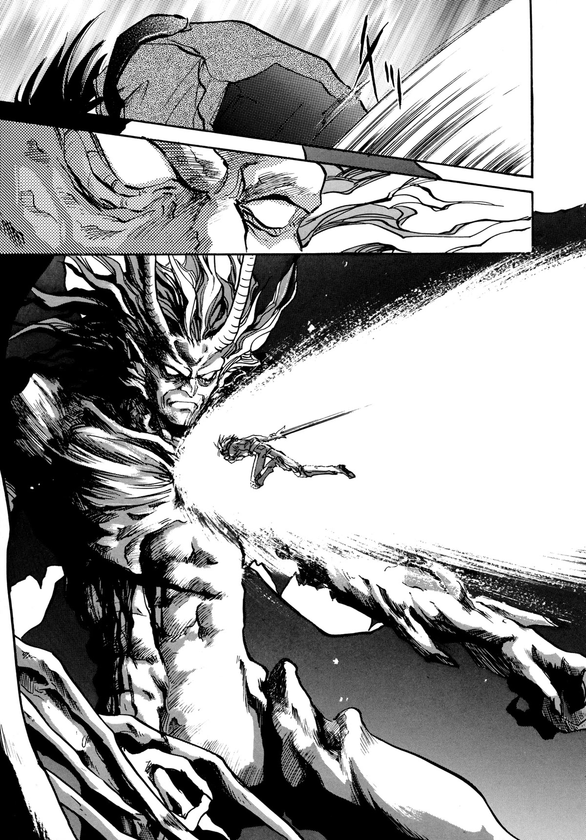 Majin Tensei: The True Remembrance Chapter 26 page 15 - Chapter 26: The Truth