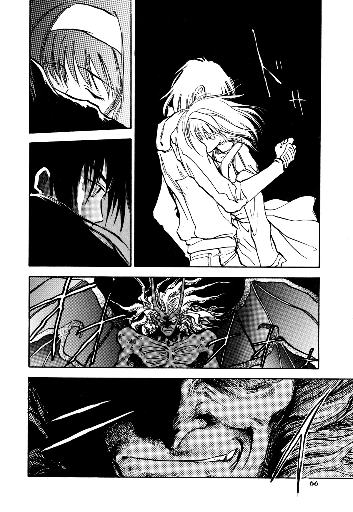 Majin Tensei: The True Remembrance Chapter 26 page 2 - Chapter 26: The Truth