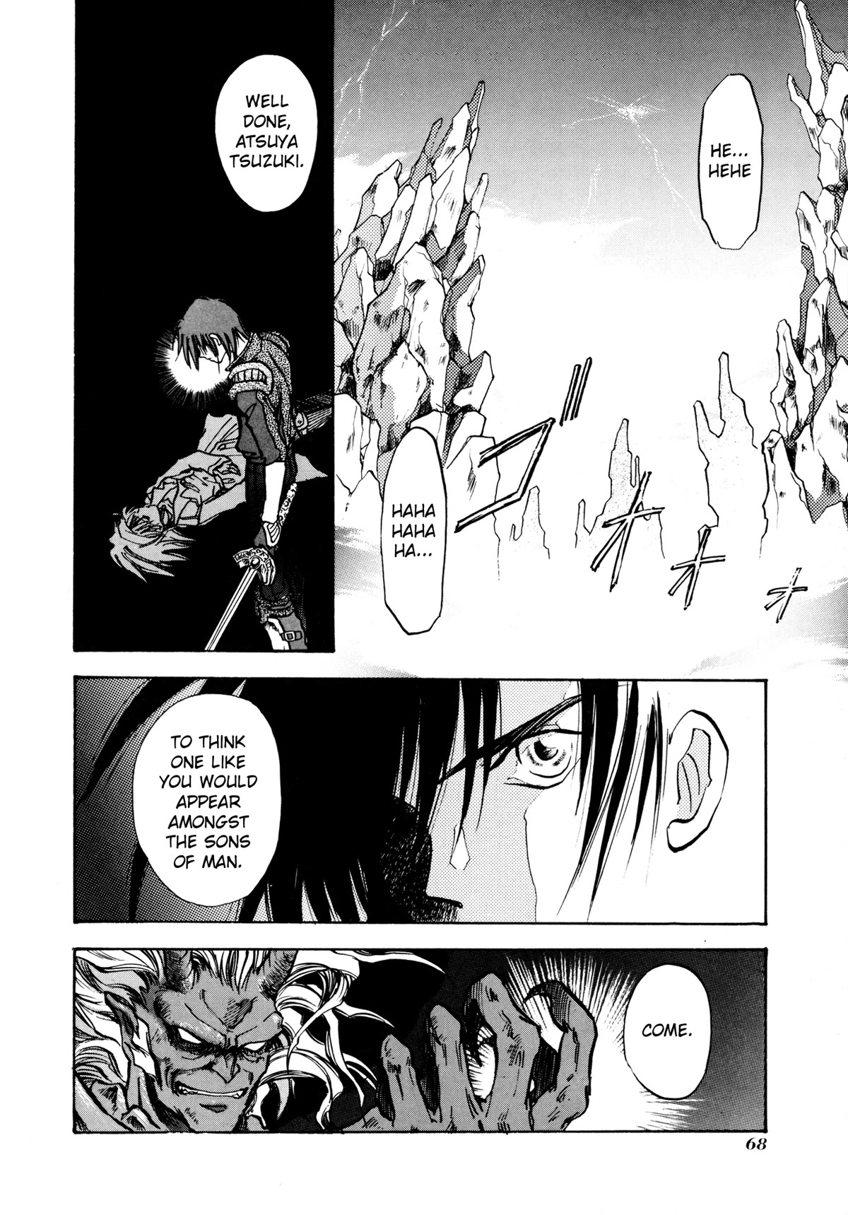 Majin Tensei: The True Remembrance Chapter 26 page 4 - Chapter 26: The Truth