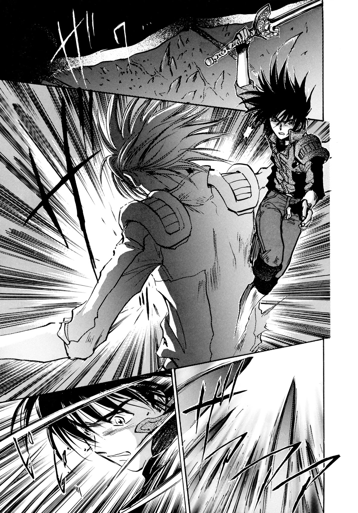 Majin Tensei: The True Remembrance Chapter 26 page 7 - Chapter 26: The Truth
