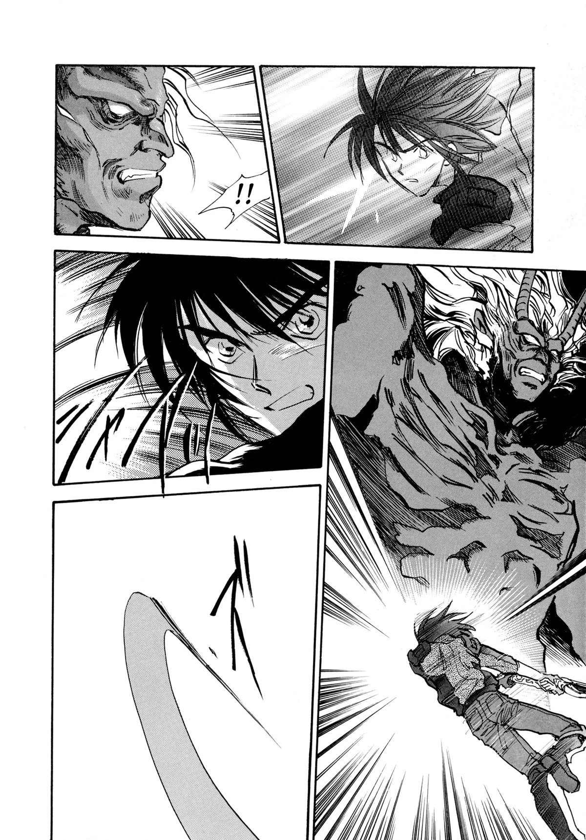Majin Tensei: The True Remembrance Chapter 26 page 8 - Chapter 26: The Truth