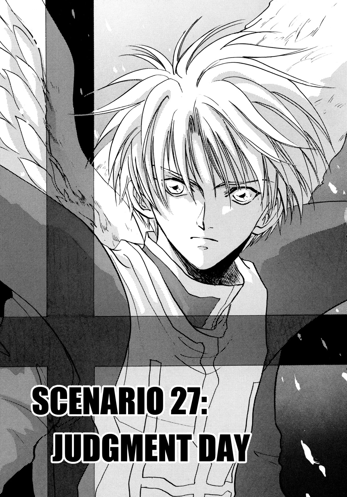 Majin Tensei: The True Remembrance Chapter 27 page 1 - Chapter 27: Judgment Day