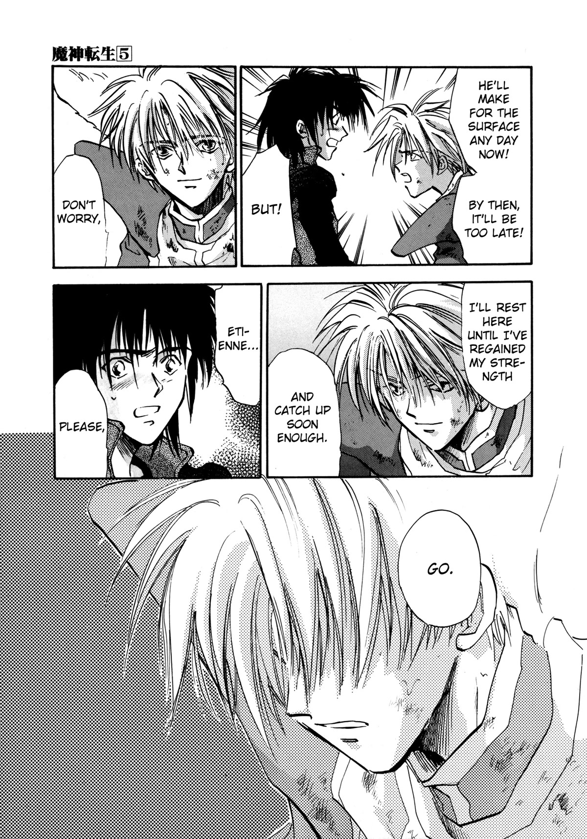 Majin Tensei: The True Remembrance Chapter 27 page 11 - Chapter 27: Judgment Day