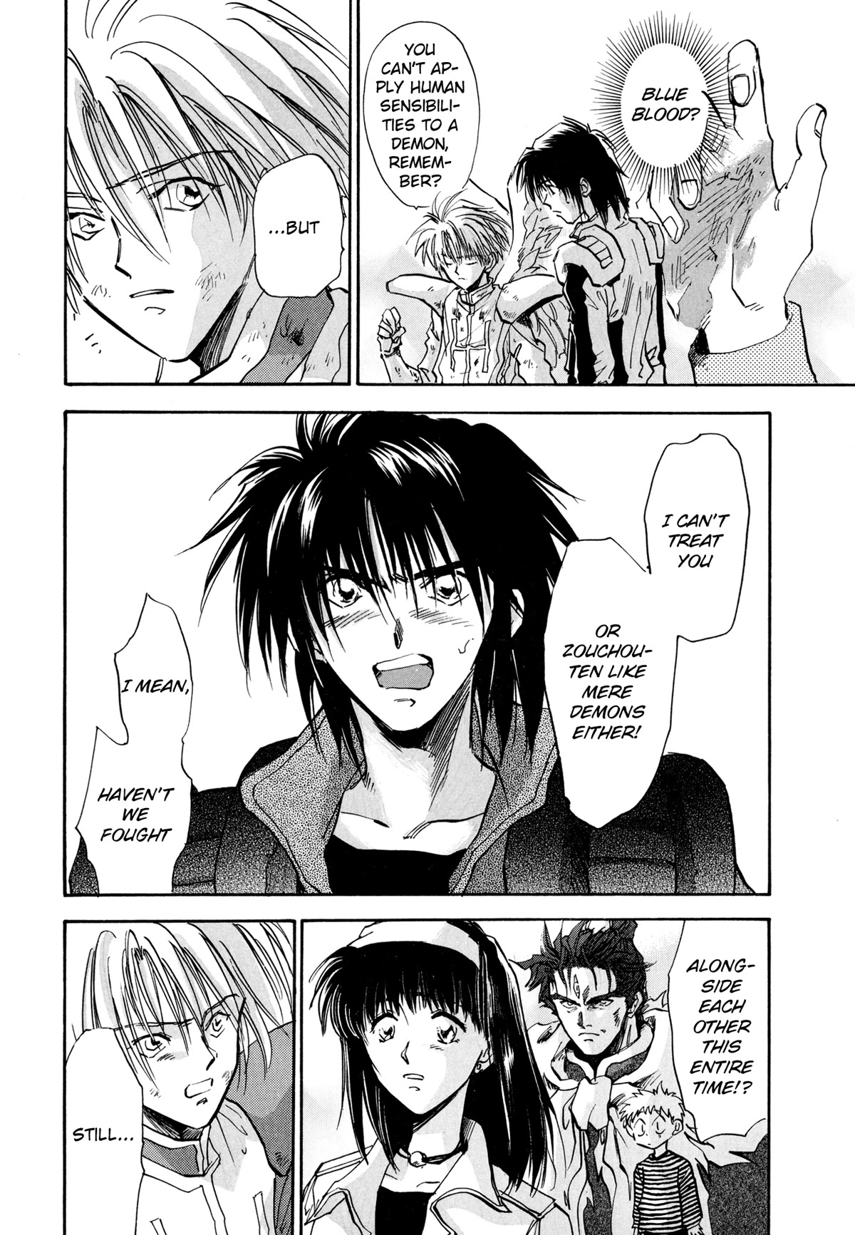 Majin Tensei: The True Remembrance Chapter 27 page 16 - Chapter 27: Judgment Day