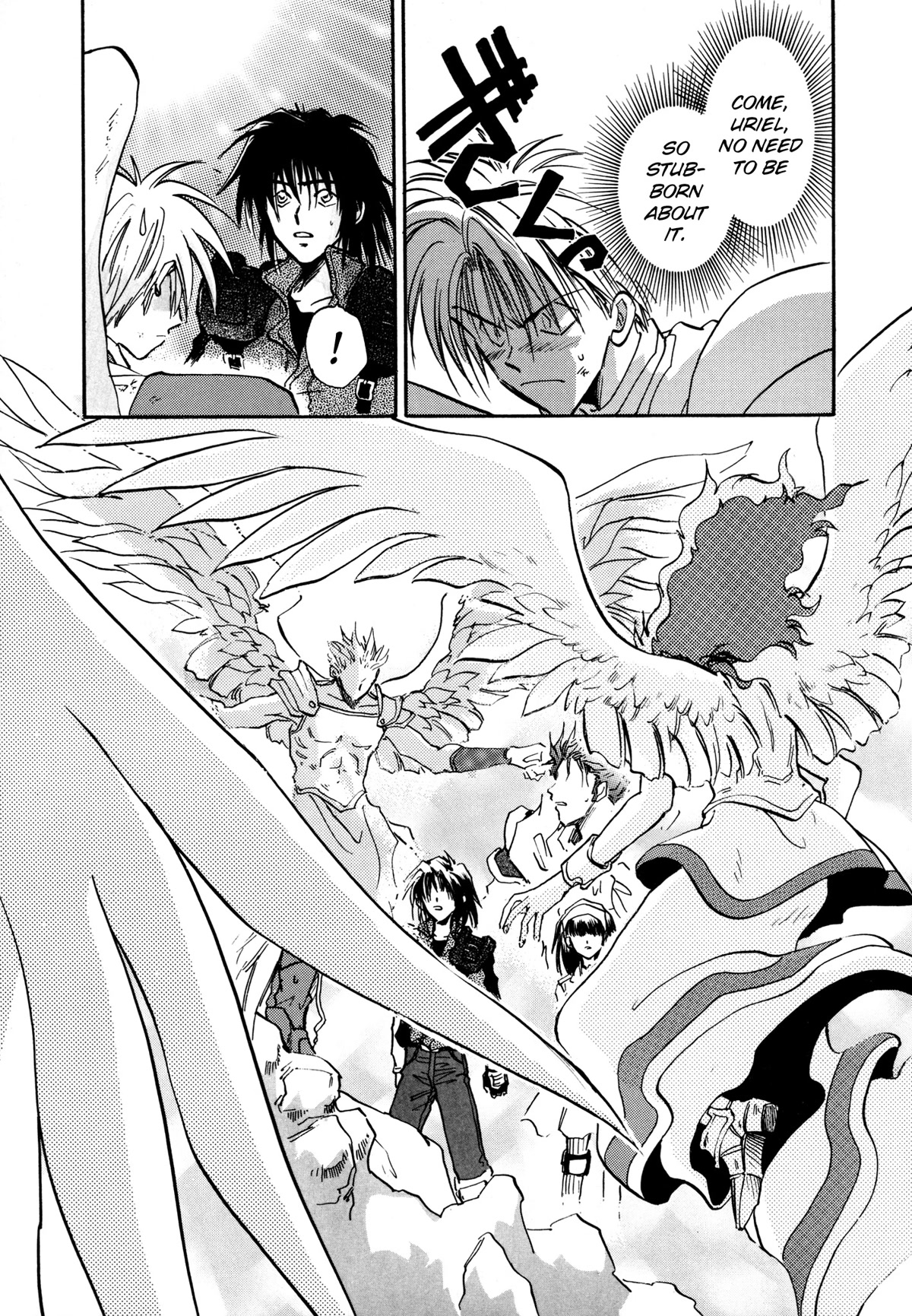 Majin Tensei: The True Remembrance Chapter 27 page 17 - Chapter 27: Judgment Day