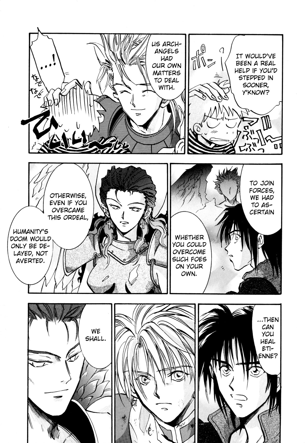 Majin Tensei: The True Remembrance Chapter 27 page 19 - Chapter 27: Judgment Day