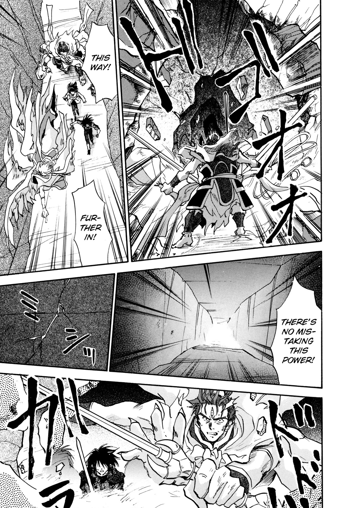 Majin Tensei: The True Remembrance Chapter 27 page 23 - Chapter 27: Judgment Day