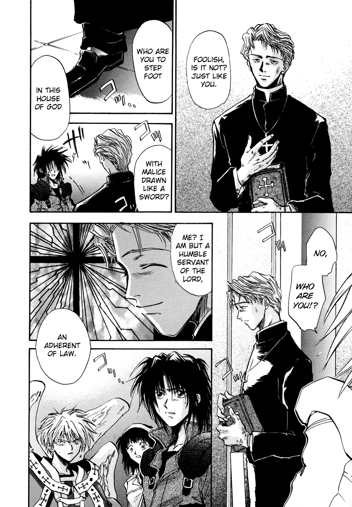 Majin Tensei: The True Remembrance Chapter 27 page 25 - Chapter 27: Judgment Day