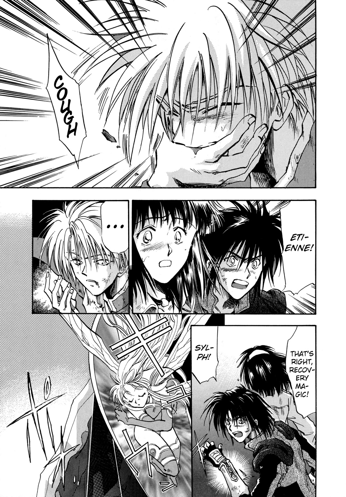 Majin Tensei: The True Remembrance Chapter 27 page 3 - Chapter 27: Judgment Day