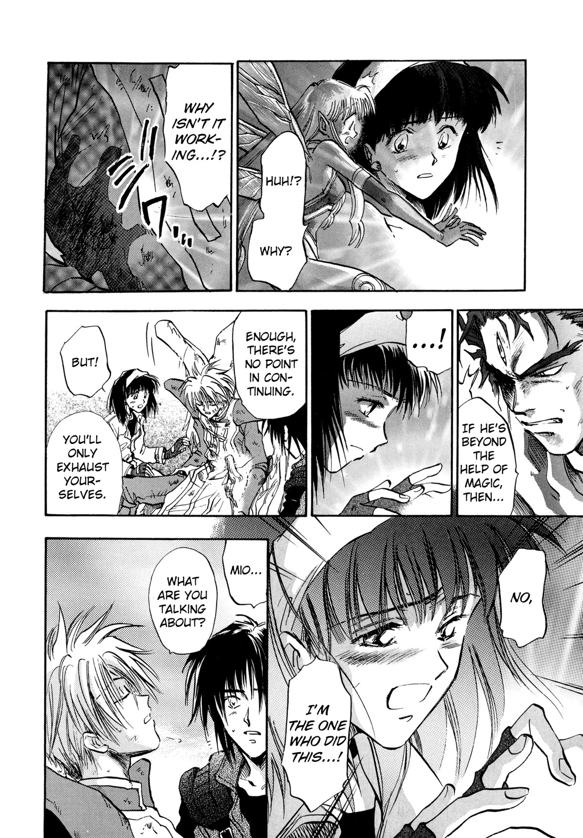 Majin Tensei: The True Remembrance Chapter 27 page 4 - Chapter 27: Judgment Day