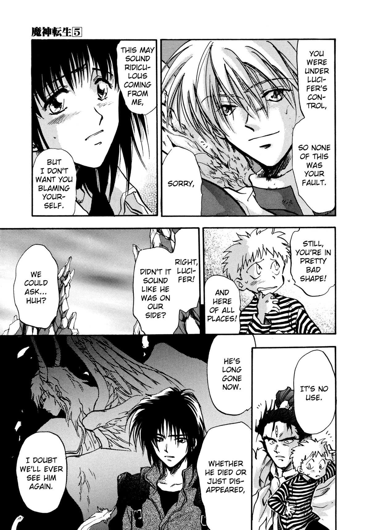Majin Tensei: The True Remembrance Chapter 27 page 5 - Chapter 27: Judgment Day