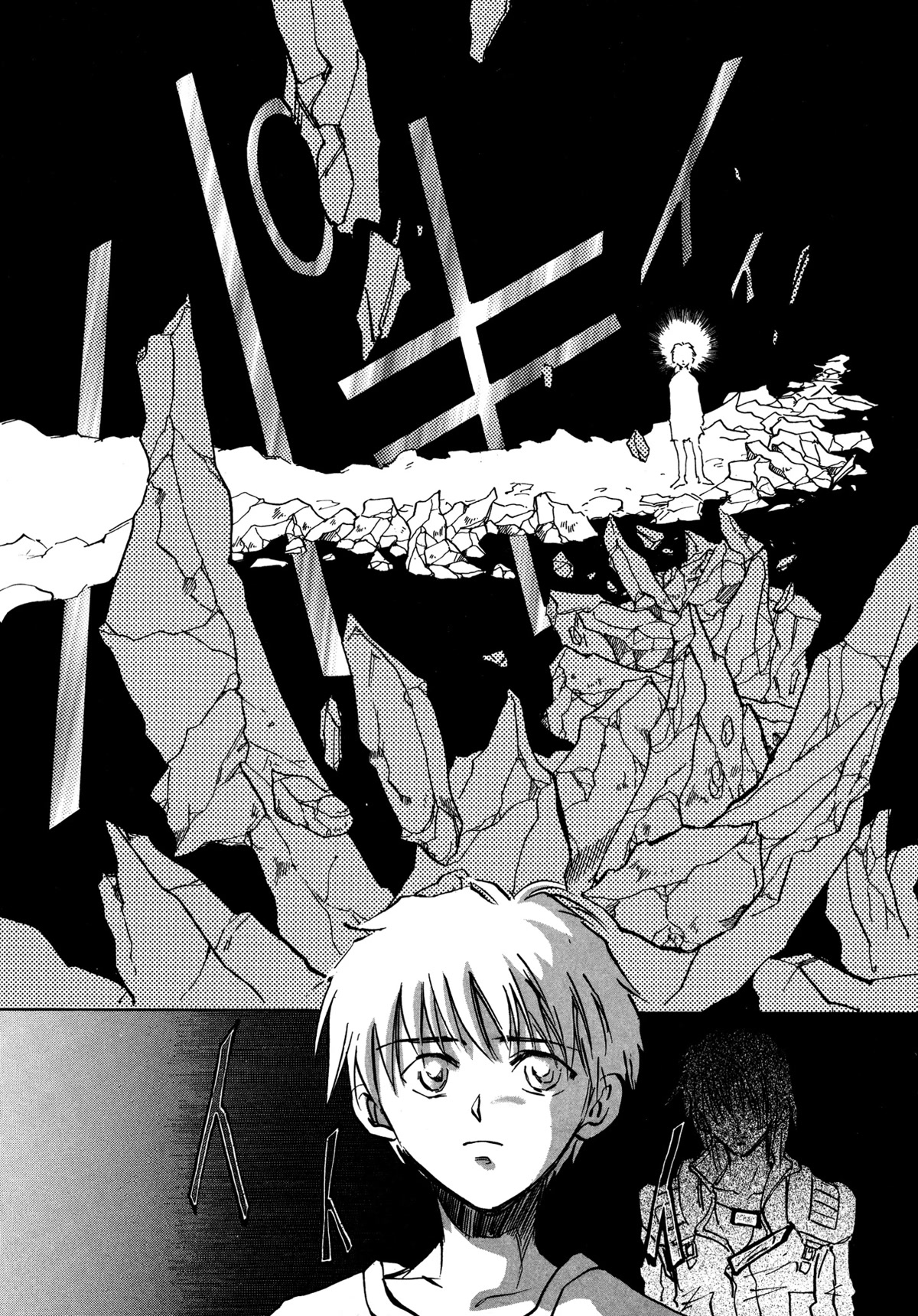 Majin Tensei: The True Remembrance Chapter 28 page 22 - Chapter 28: End of the World