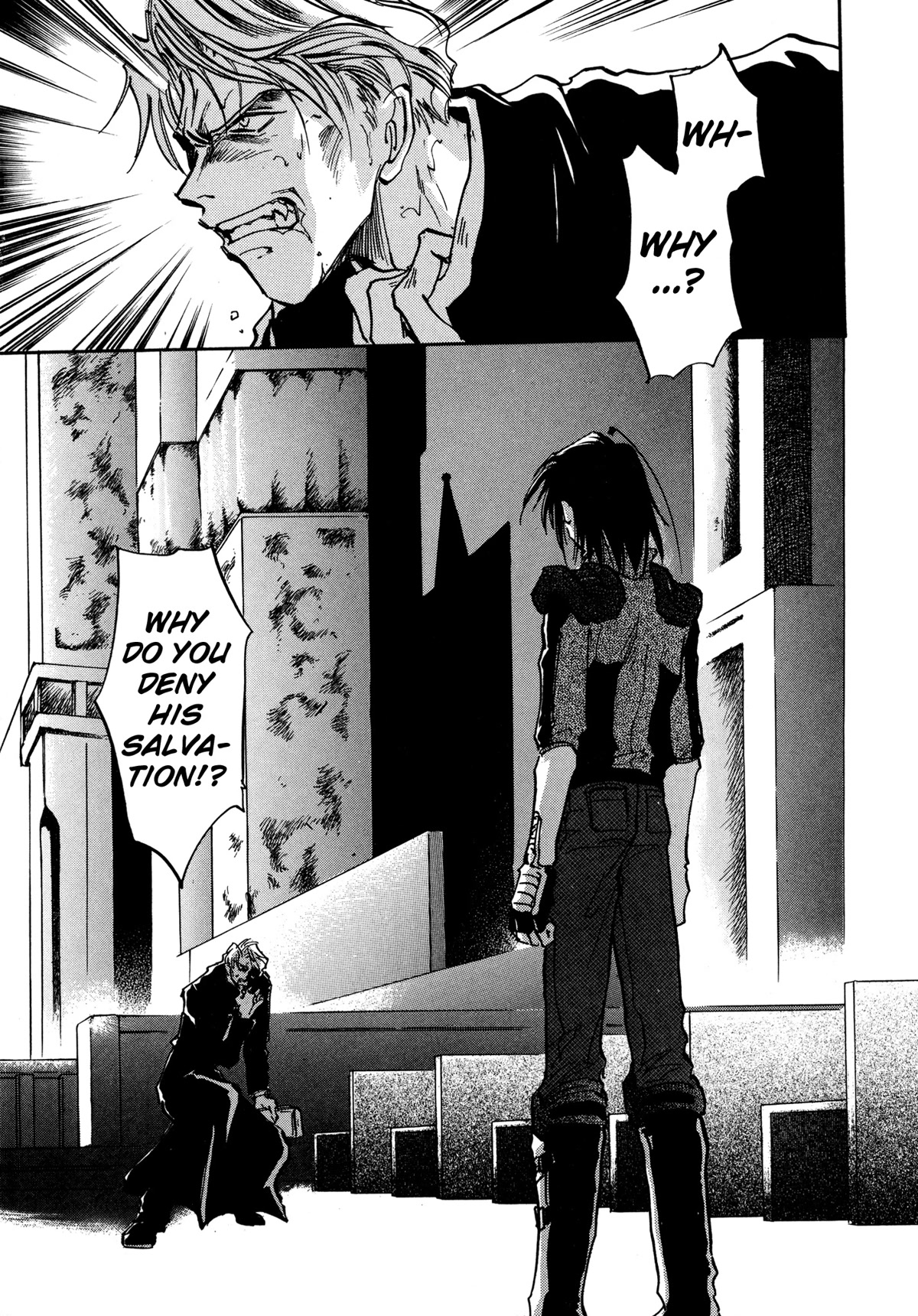 Majin Tensei: The True Remembrance Chapter 28 page 23 - Chapter 28: End of the World