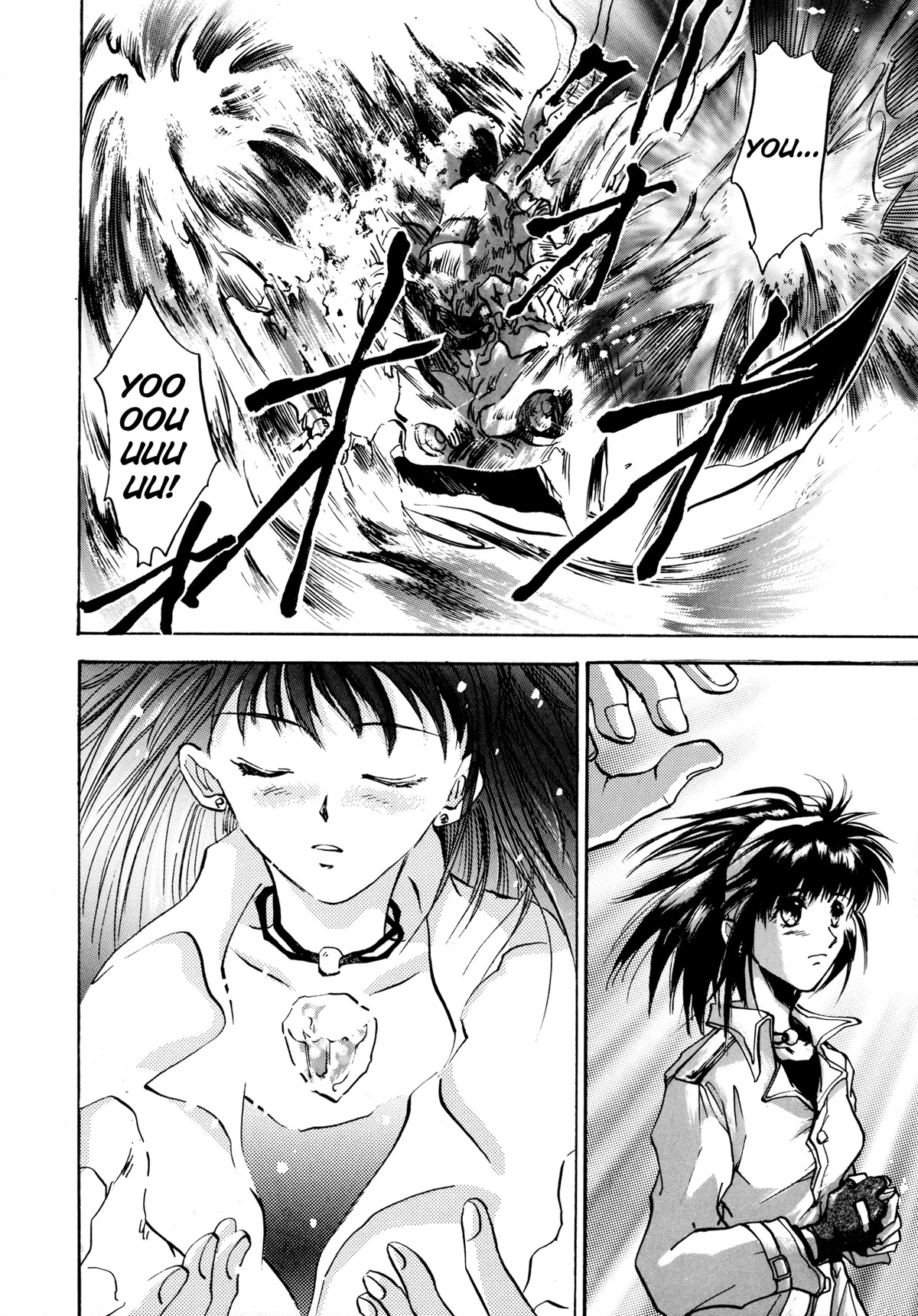 Majin Tensei: The True Remembrance Chapter 28 page 28 - Chapter 28: End of the World