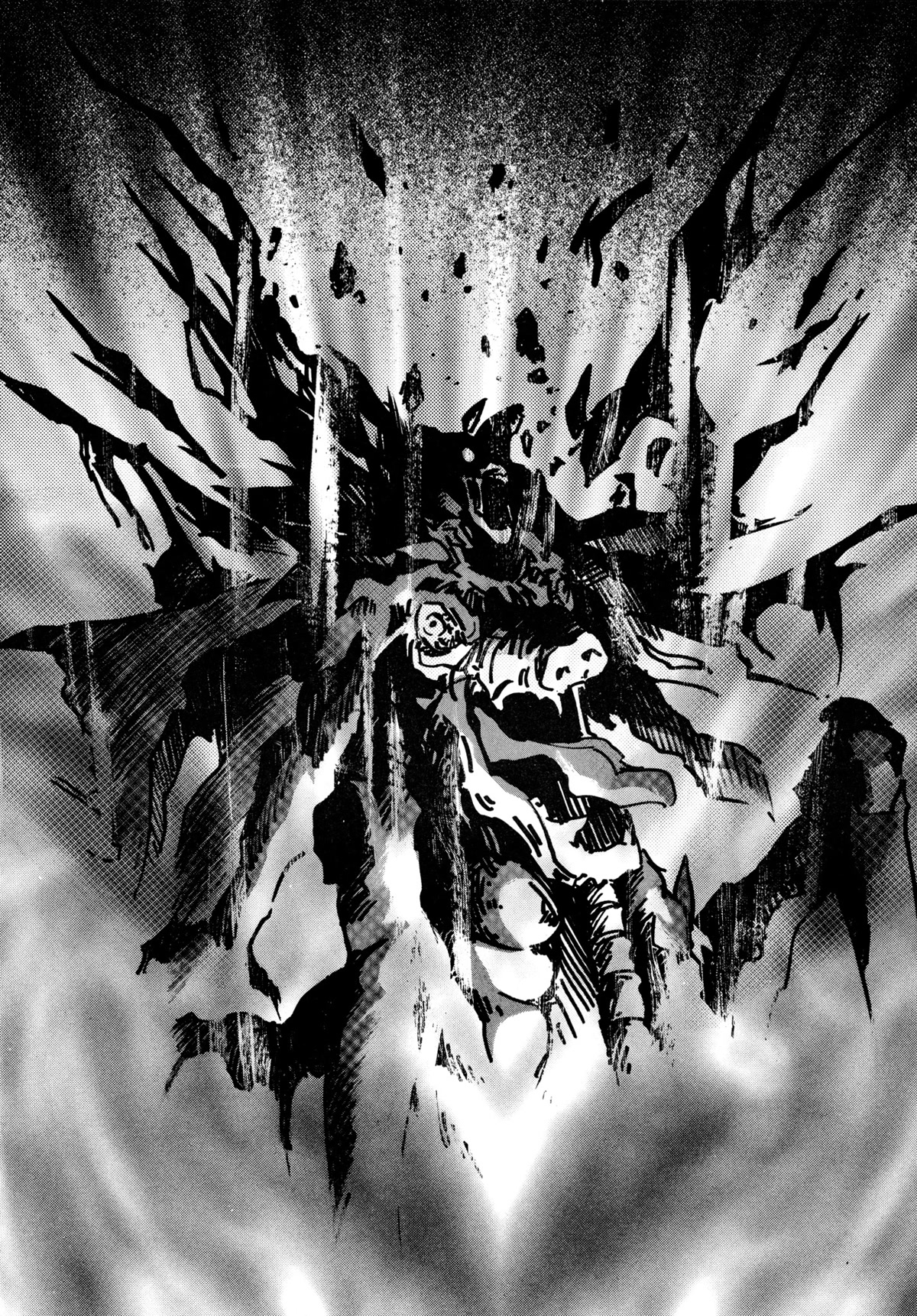 Majin Tensei: The True Remembrance Chapter 28 page 30 - Chapter 28: End of the World