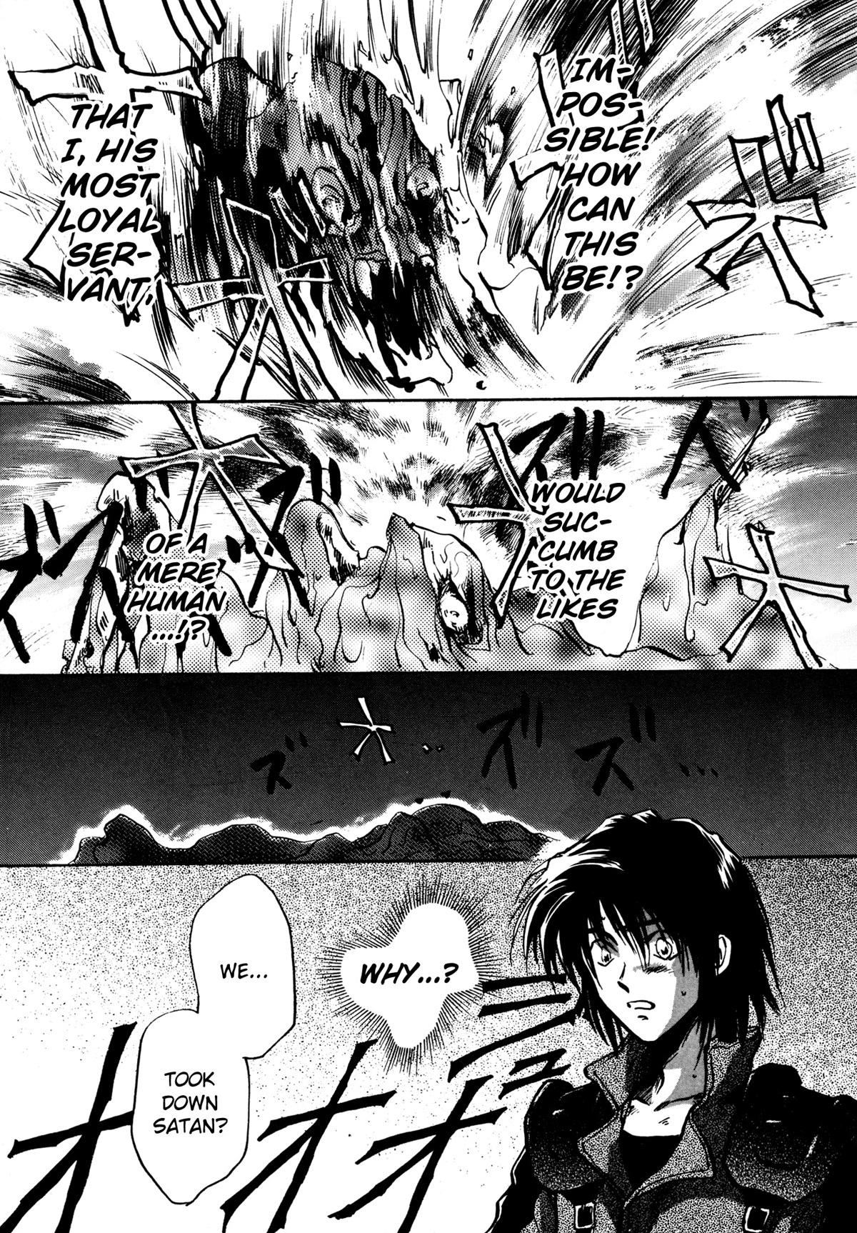 Majin Tensei: The True Remembrance Chapter 28 page 31 - Chapter 28: End of the World