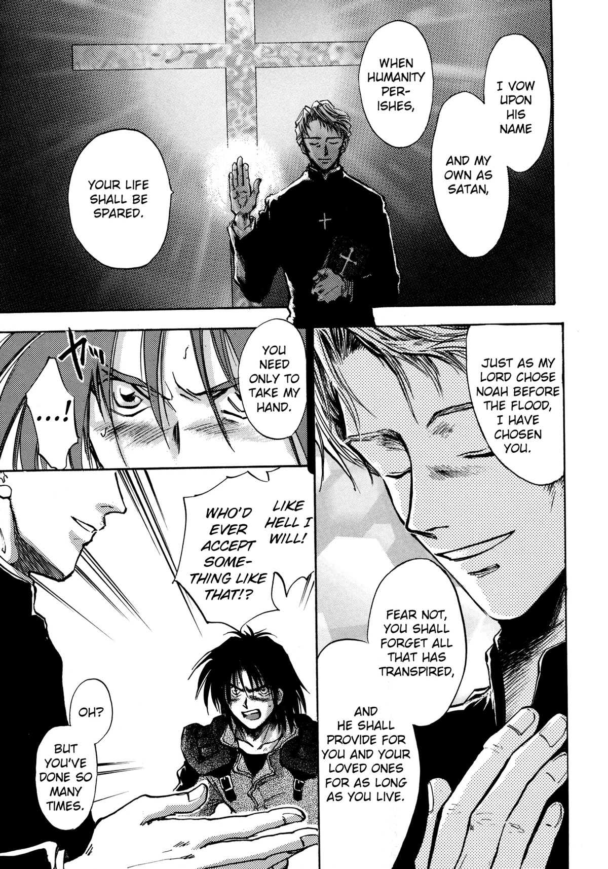 Majin Tensei: The True Remembrance Chapter 28 page 5 - Chapter 28: End of the World