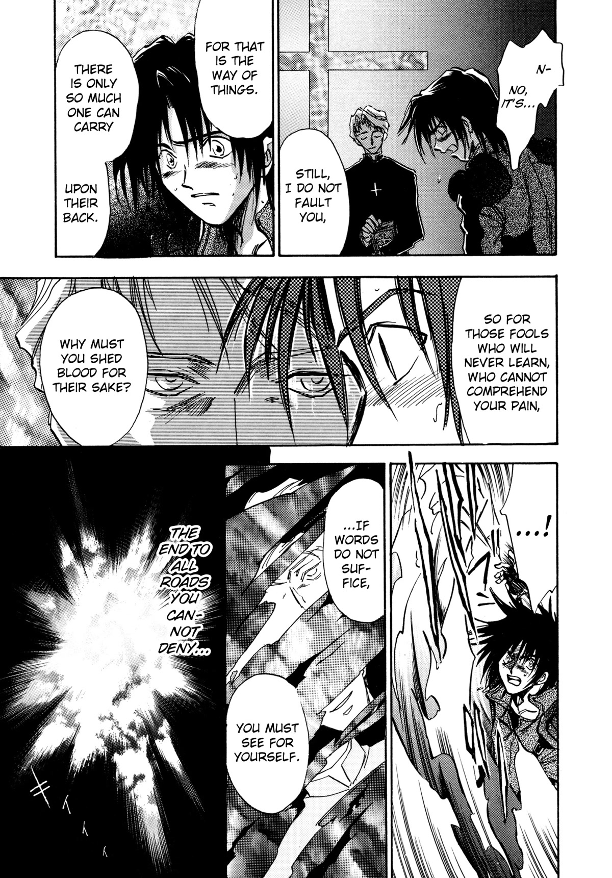 Majin Tensei: The True Remembrance Chapter 28 page 7 - Chapter 28: End of the World