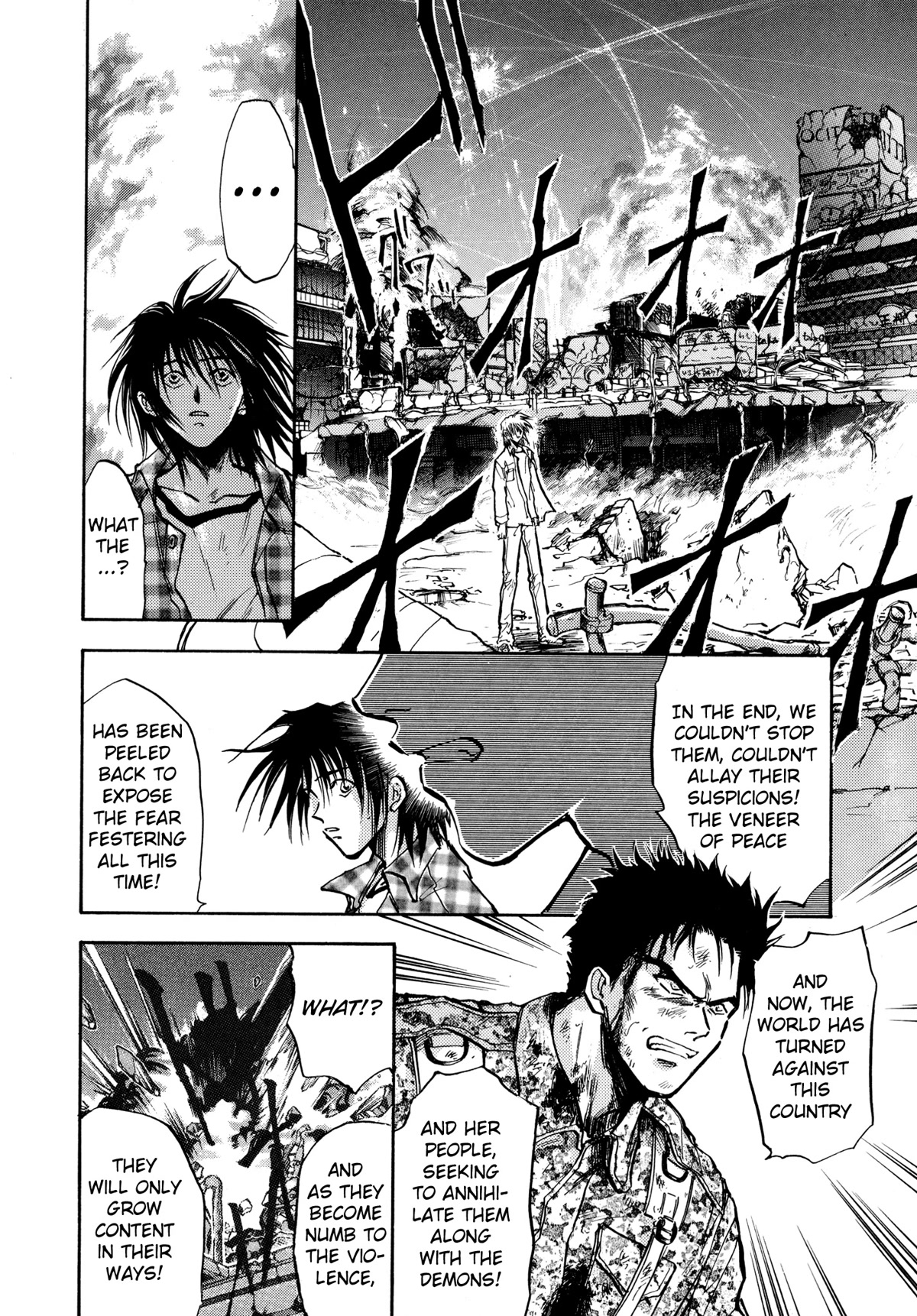 Majin Tensei: The True Remembrance Chapter 28 page 8 - Chapter 28: End of the World