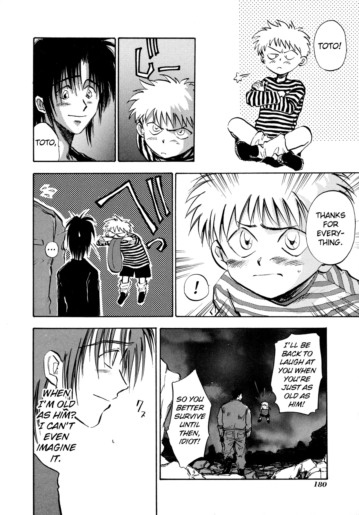 Majin Tensei: The True Remembrance Chapter 29 page 26 - Chapter 29: Dawn [END]