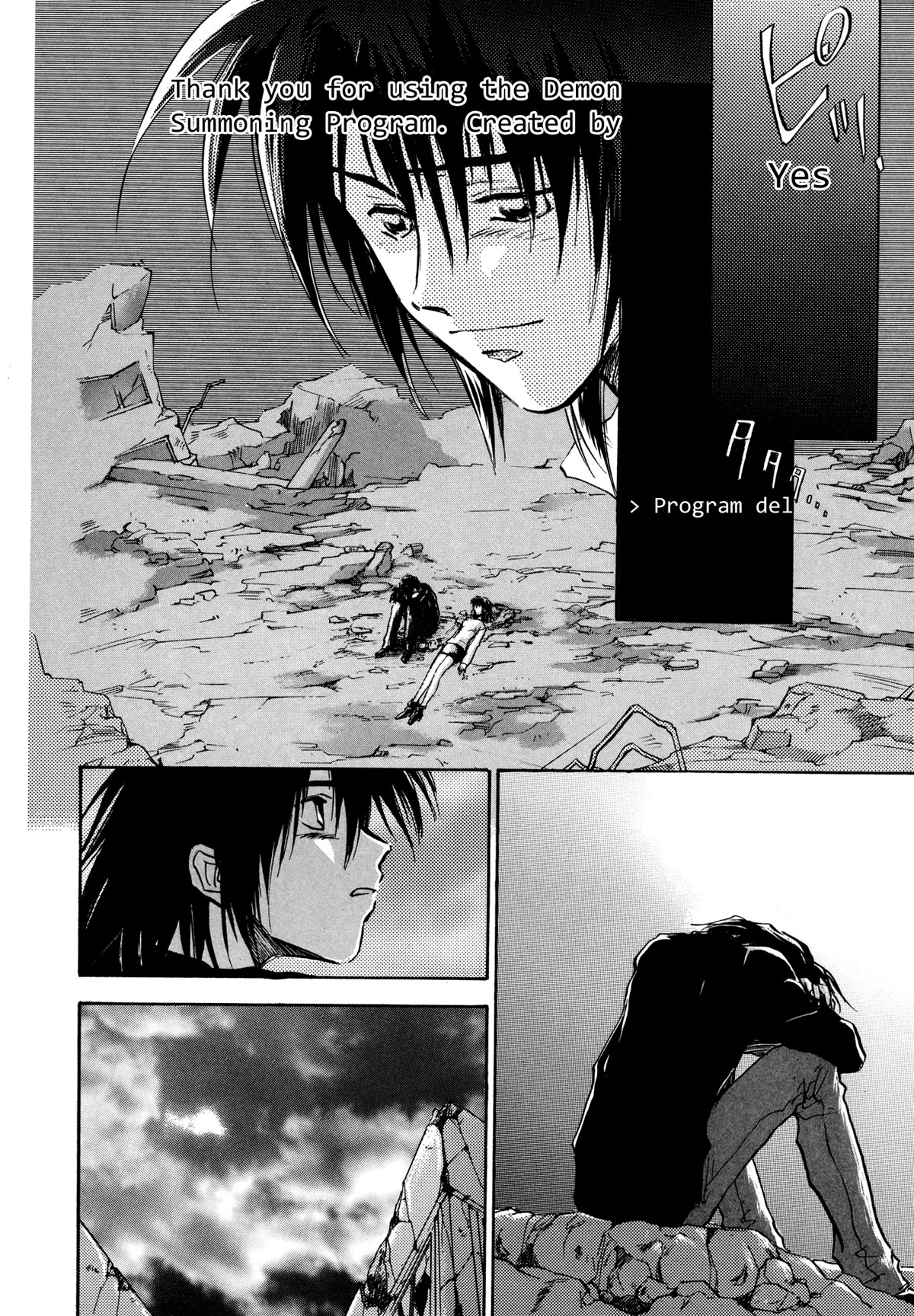 Majin Tensei: The True Remembrance Chapter 29 page 28 - Chapter 29: Dawn [END]