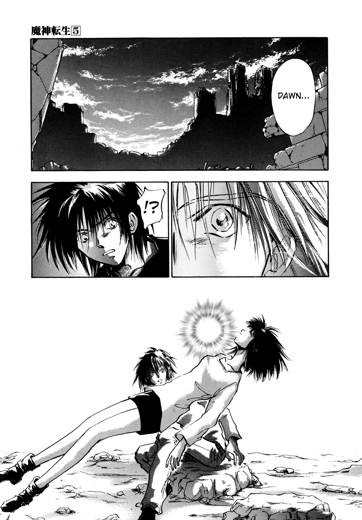 Majin Tensei: The True Remembrance Chapter 29 page 29 - Chapter 29: Dawn [END]