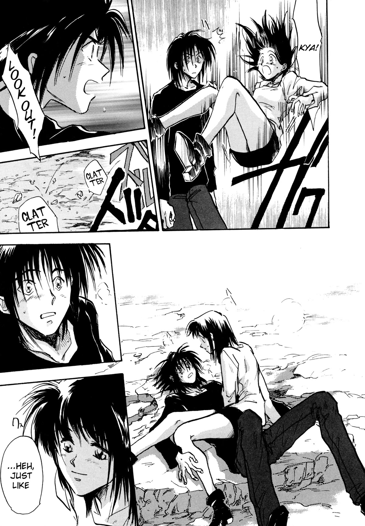 Majin Tensei: The True Remembrance Chapter 29 page 31 - Chapter 29: Dawn [END]