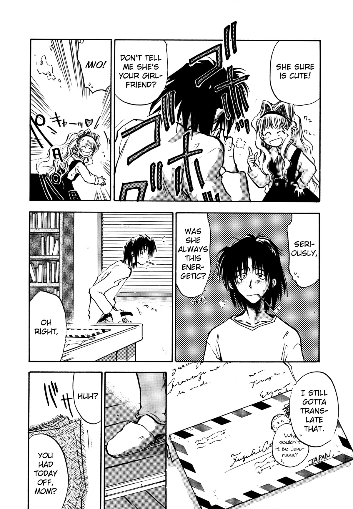 Majin Tensei: The True Remembrance Chapter 29 page 34 - Chapter 29: Dawn [END]