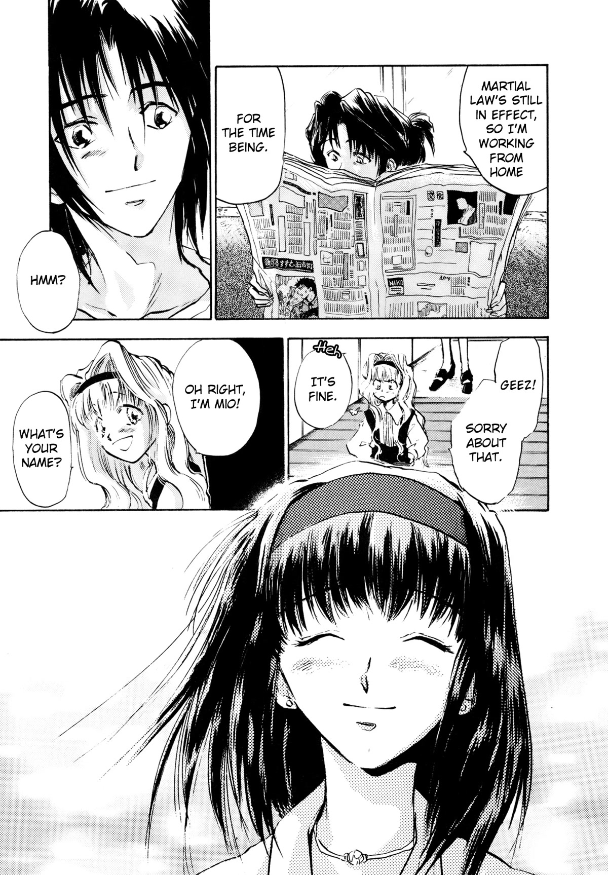 Majin Tensei: The True Remembrance Chapter 29 page 35 - Chapter 29: Dawn [END]