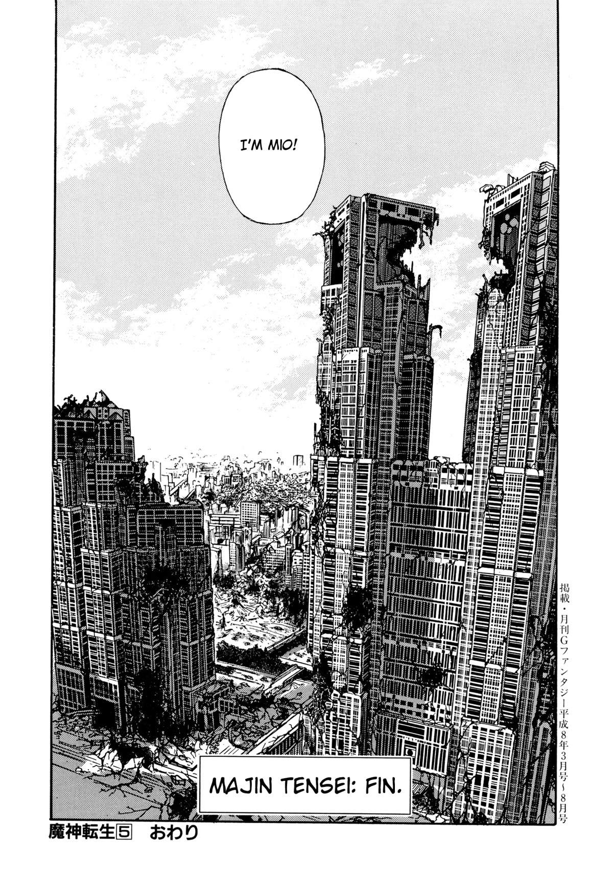 Majin Tensei: The True Remembrance Chapter 29 page 36 - Chapter 29: Dawn [END]