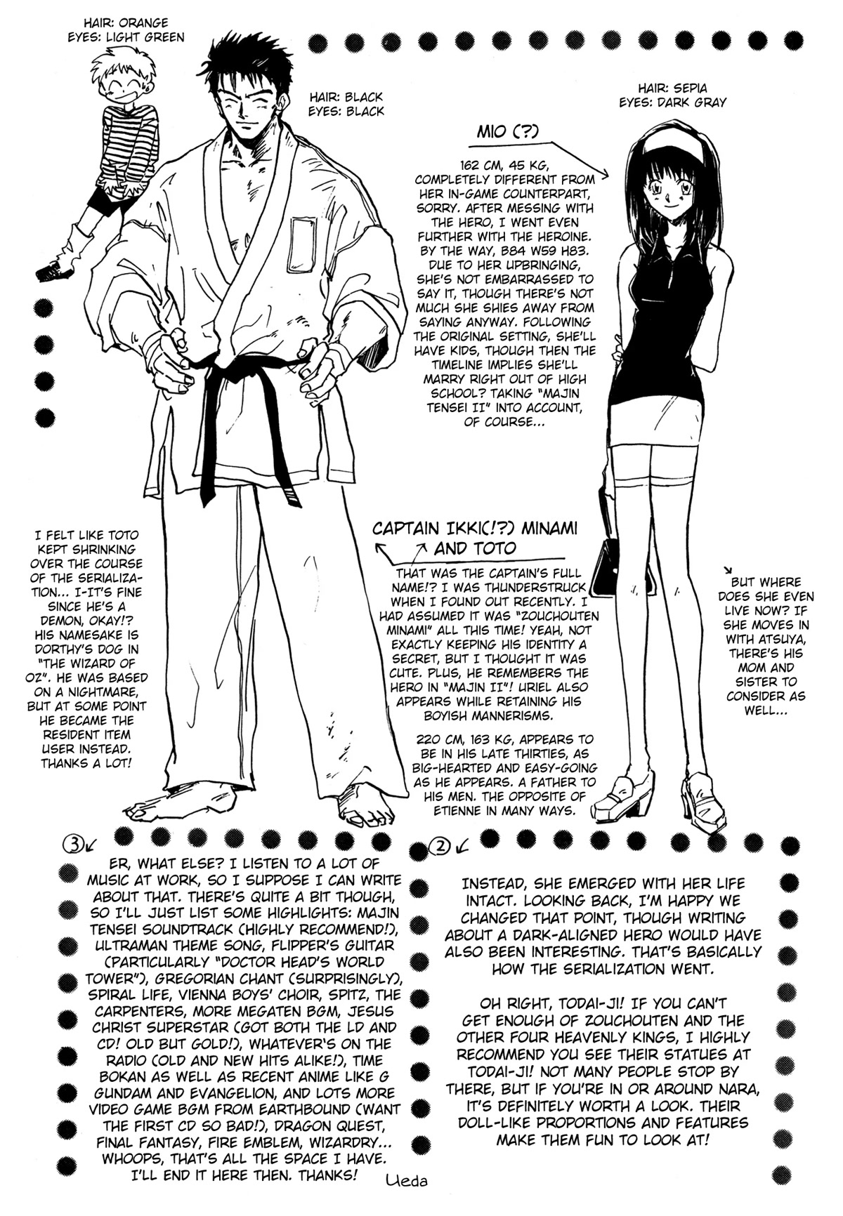 Majin Tensei: The True Remembrance Chapter 29 page 39 - Chapter 29: Dawn [END]