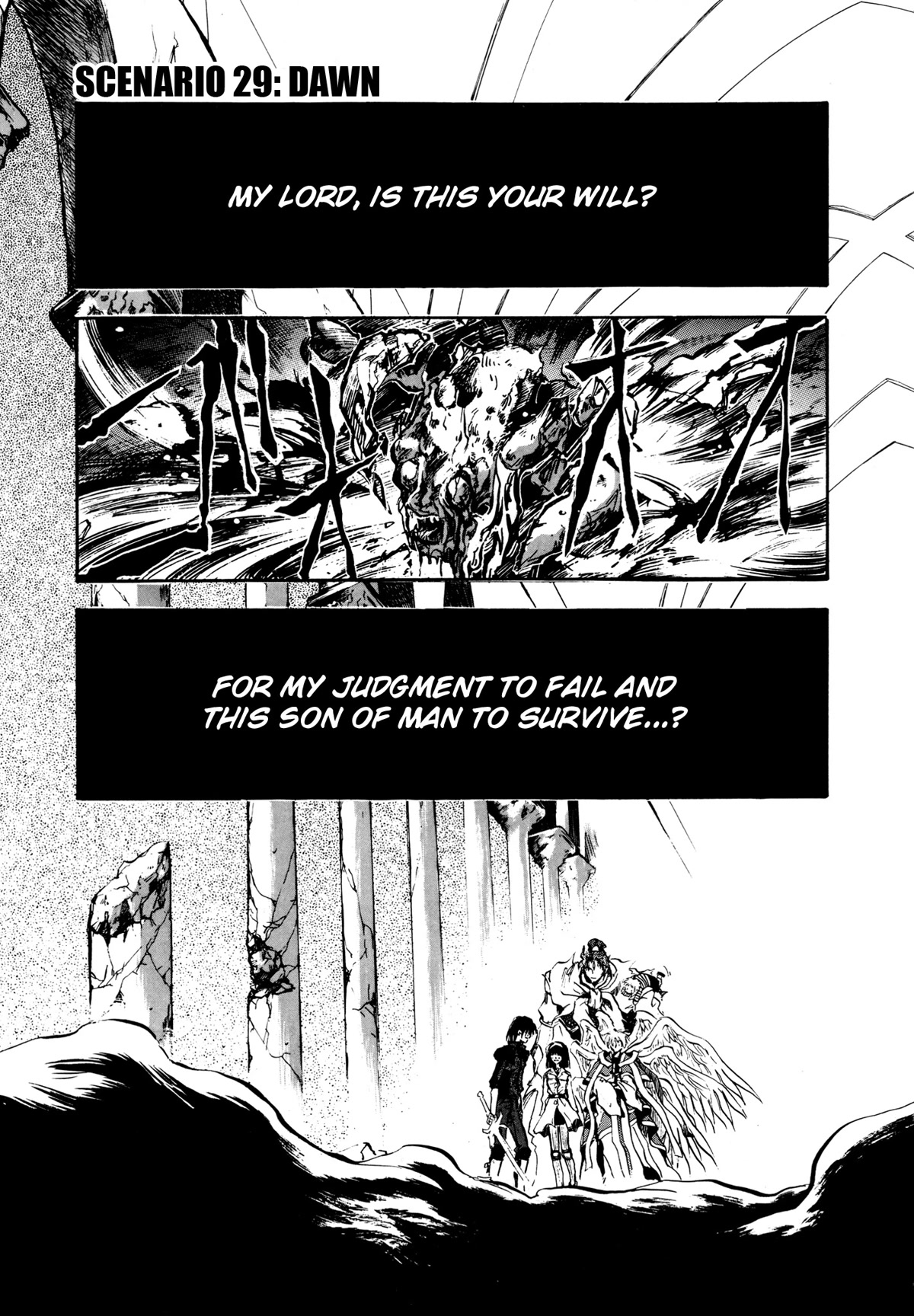 Majin Tensei: The True Remembrance Chapter 29 page 5 - Chapter 29: Dawn [END]