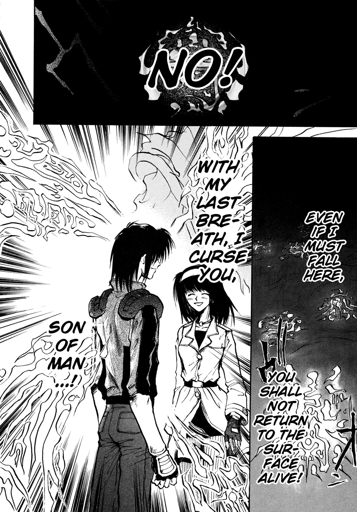 Majin Tensei: The True Remembrance Chapter 29 page 6 - Chapter 29: Dawn [END]