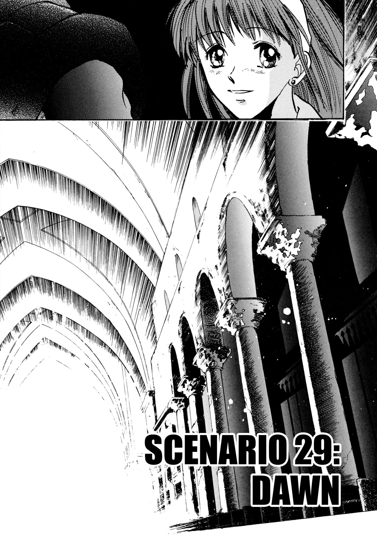Majin Tensei: The True Remembrance Chapter 29 page 7 - Chapter 29: Dawn [END]