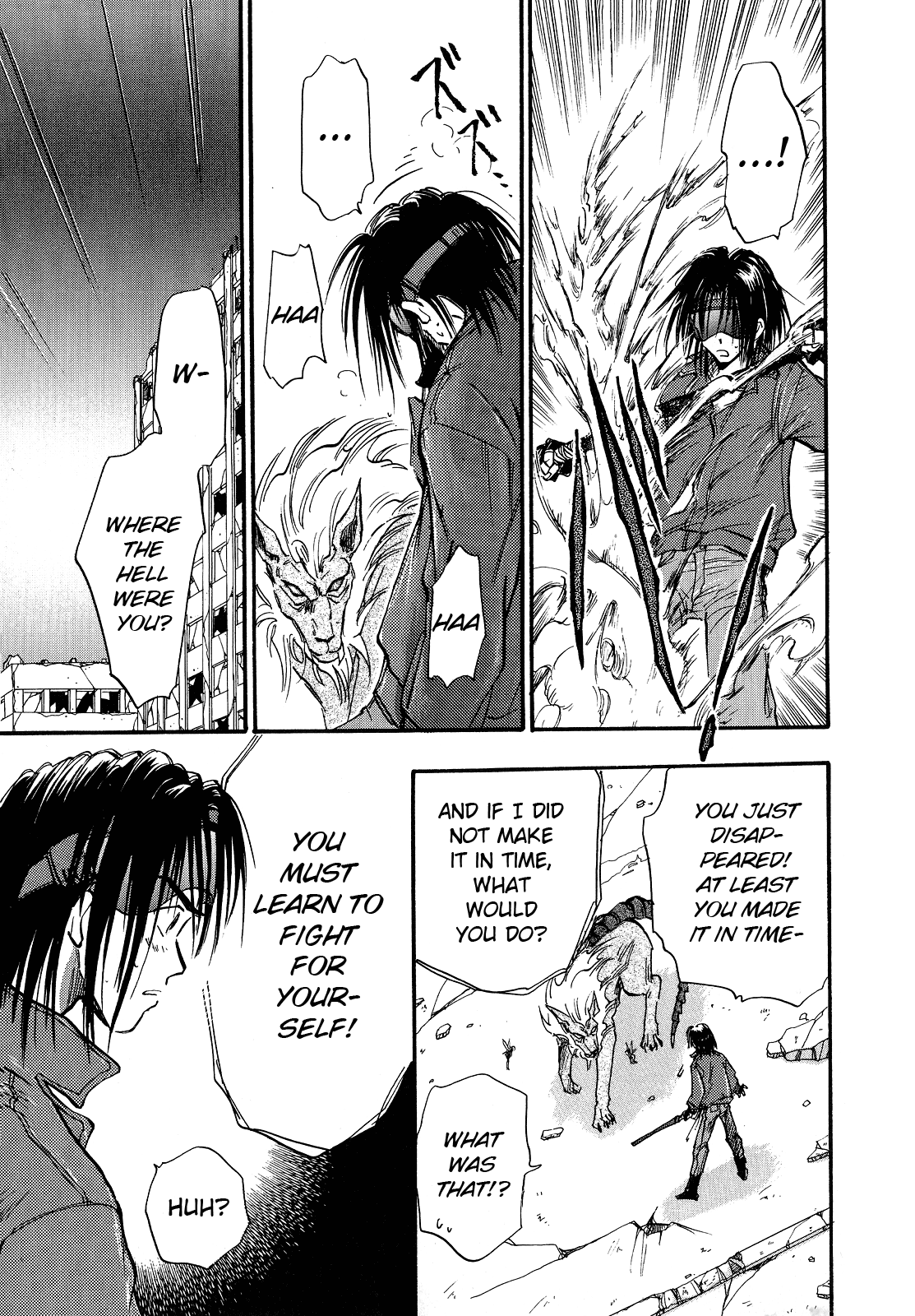 Majin Tensei: The True Remembrance Chapter 3 page 11 - Chapter 3: Nightmare