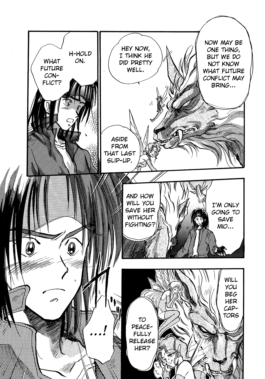 Majin Tensei: The True Remembrance Chapter 3 page 12 - Chapter 3: Nightmare