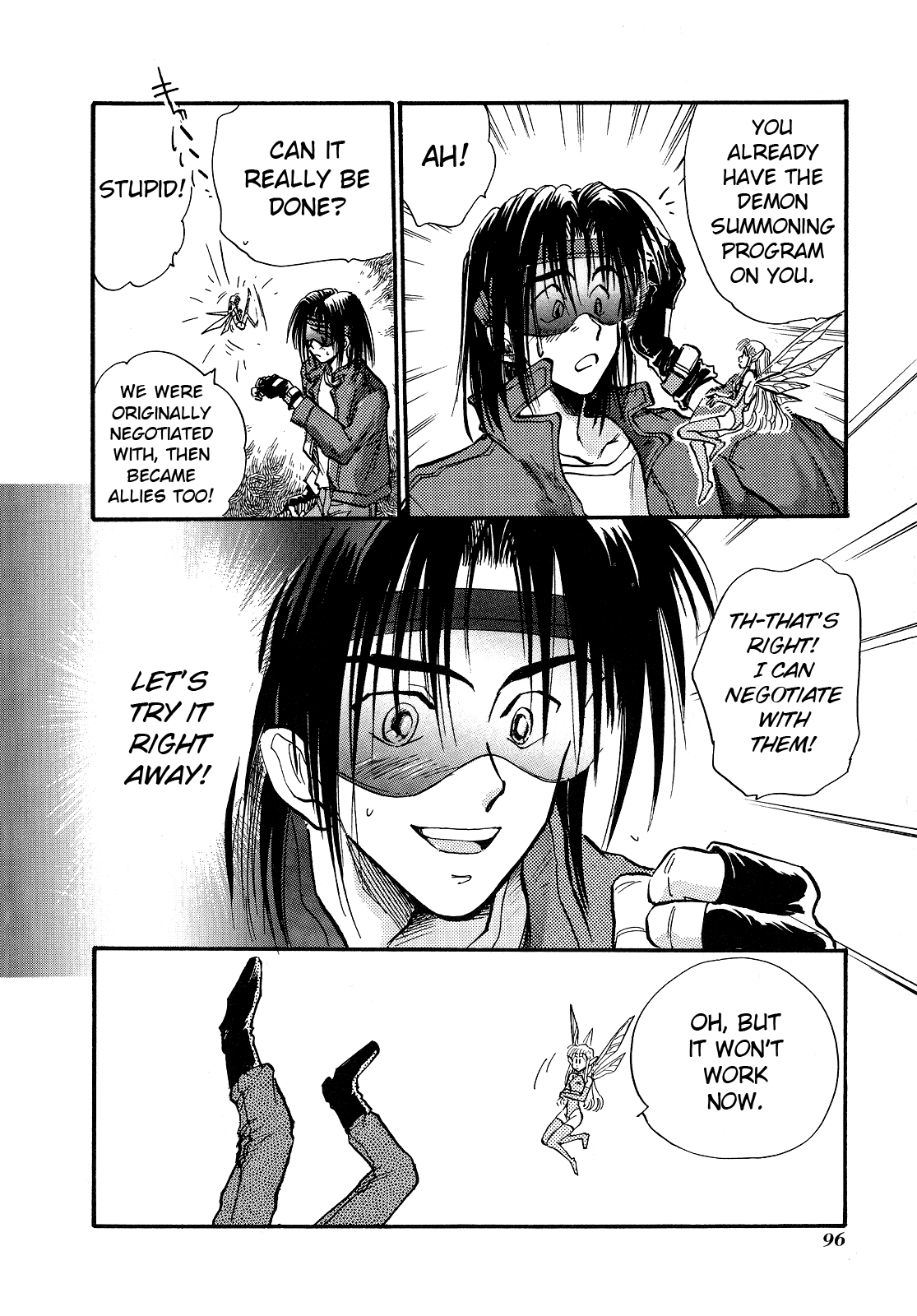 Majin Tensei: The True Remembrance Chapter 3 page 16 - Chapter 3: Nightmare