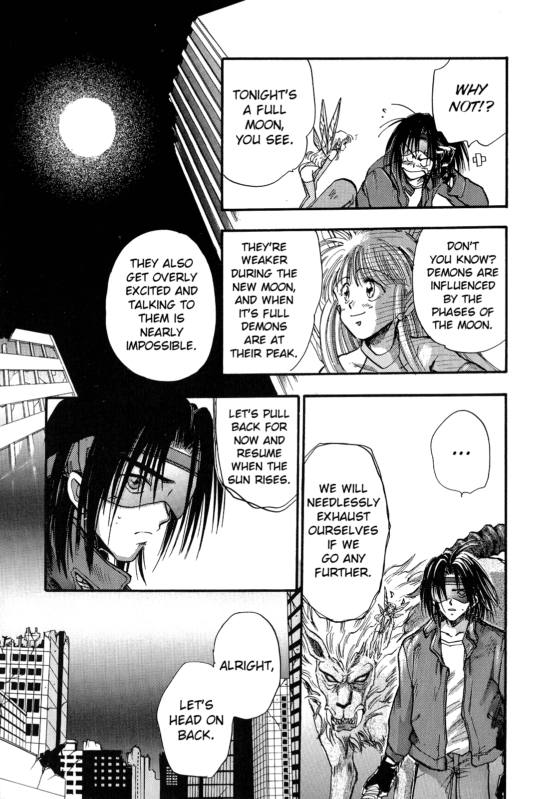 Majin Tensei: The True Remembrance Chapter 3 page 17 - Chapter 3: Nightmare