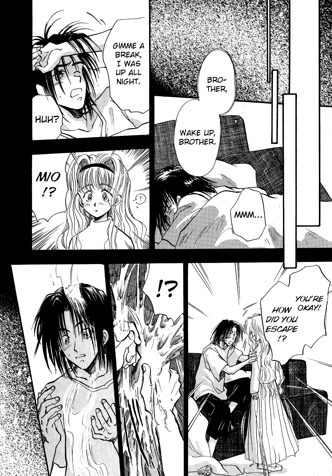 Majin Tensei: The True Remembrance Chapter 3 page 18 - Chapter 3: Nightmare