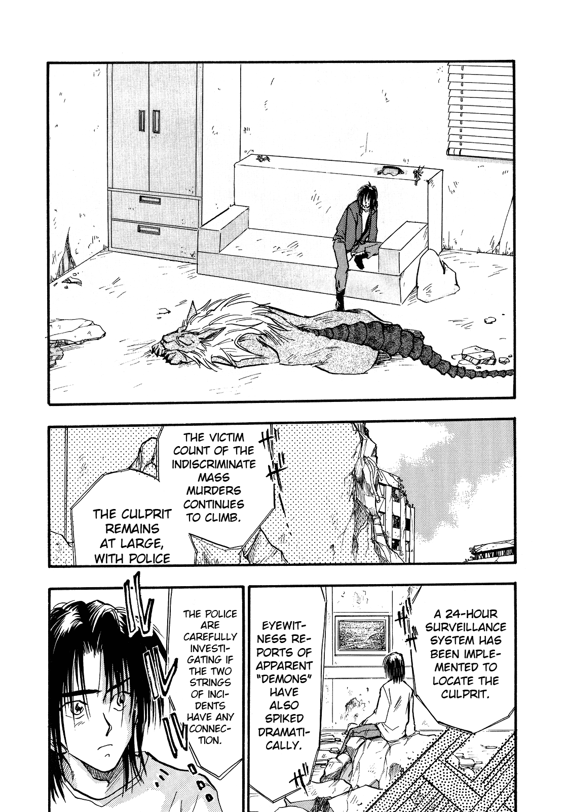 Majin Tensei: The True Remembrance Chapter 3 page 20 - Chapter 3: Nightmare